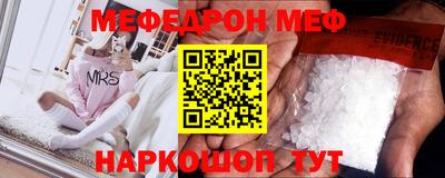 СК Заволжье