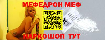 mix Жуковский