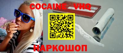 mix Жуковский