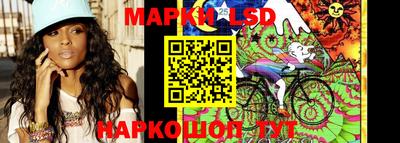 mix Жуковский