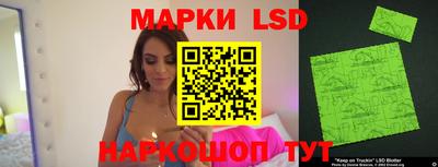 мефедрон VHQ Заводоуковск