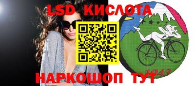 mix Жуковский