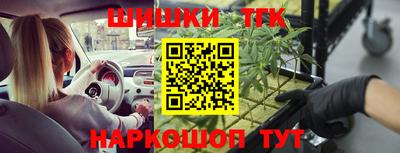mix Жуковский