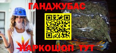 СК Заволжье