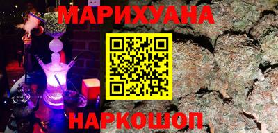 мефедрон VHQ Заводоуковск