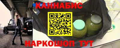 СК Заволжье