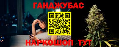 mix Жуковский
