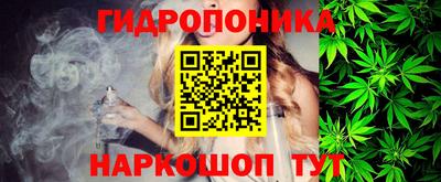 mix Жуковский