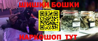 СК Заволжье