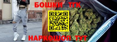 СК Заволжье