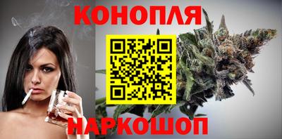 СК Заволжье