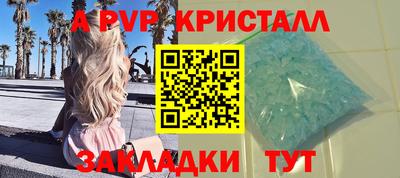 СК Заволжье
