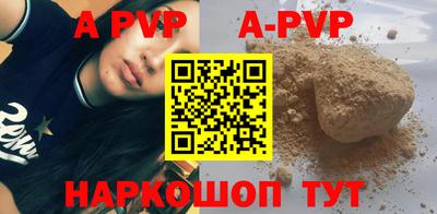 mix Жуковский