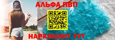 СК Заволжье