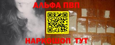 СК Заволжье