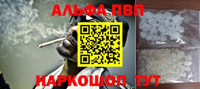СК Заволжье