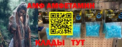 mix Жуковский