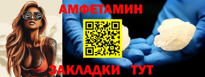 СК Заволжье