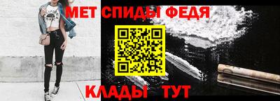 mix Жуковский