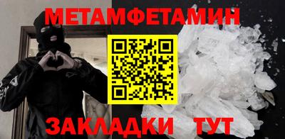 mix Жуковский