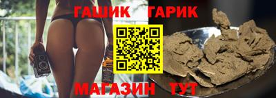 мефедрон VHQ Заводоуковск