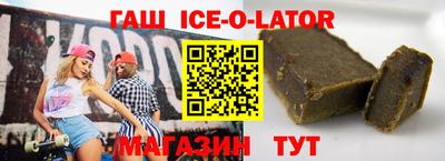 mix Жуковский