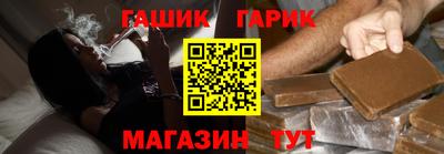 мефедрон VHQ Заводоуковск