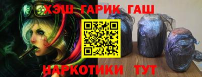 mix Жуковский