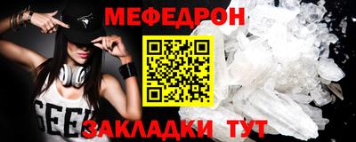 СК Заволжье