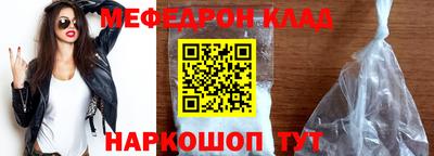 mix Жуковский