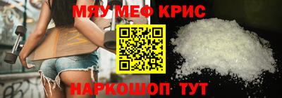 СК Заволжье