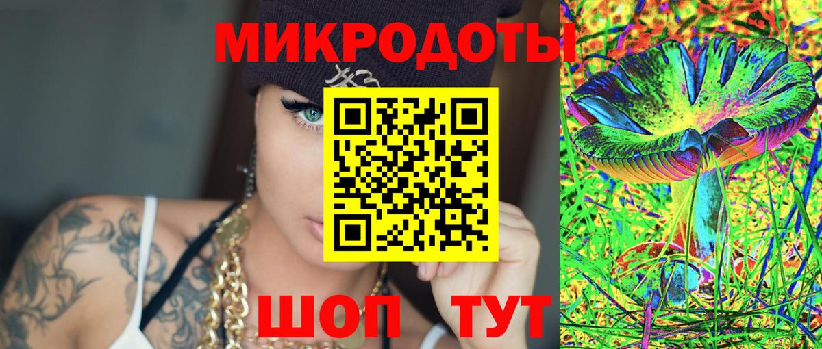 МАРИХУАНА  Глазов  Cocaine  ГАШ  Лсд 25  Меф кристаллы  Вход с VPN 
